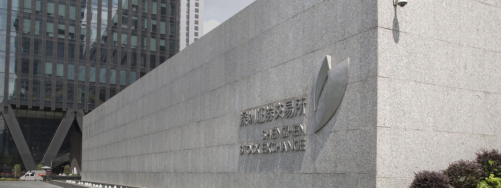 沪港通与深港通最新资讯:连接国际投资者与中国投资者的新篇章 沪港通与深港通最新资讯:连接国际投资者与中国投资者的新篇章
