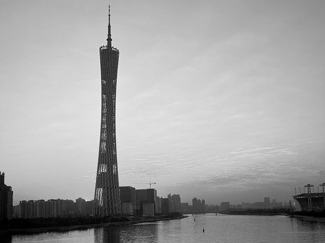 China News Alert Issue 230